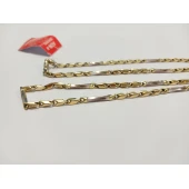 Lant Din Aur Proba 585* 14.99 Gr