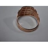 Inel Din Aur 585* 5.14 gr