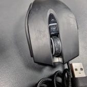 Mouse Corsair M65 RGB Elite