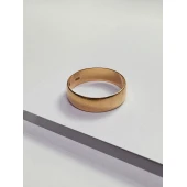 Verigheta Din Aur Proba 585* 2,07 gr