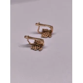 Cercei din Aur Proba 585* 1.51 Gr