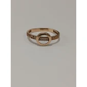 Inel din aur Proba 585* 1,85gr