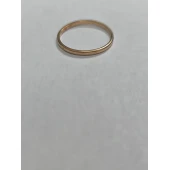 Verighetă Din Aur Proba 583 1,18gr