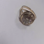 Inel Din Aur Proba 585 3.93 gr