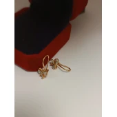 Cercei Din Aur Proba 585* 1,33 gr