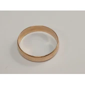 Verigheta din Aur Proba 585* 3.51 gr