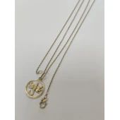 Lant Din Aur Proba 585* 2.33 gr