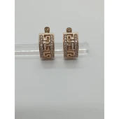 Cercei 585* 6.03 Gr.