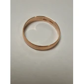 Verigheta Din Aur 583* 3,87 gr