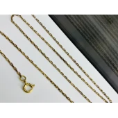 Lant Din Aur 750 * 5,89 gr