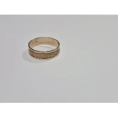 Inel Din Aur Proba 585* 3.58 gr