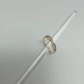 Inel din Aur proba 750*  0.97 Gr