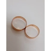 Verighete Din Aur Proba 585* 7.59 gr