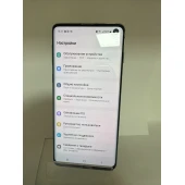 Telefon Samsung Galaxy S10 Dual 128 GB Black