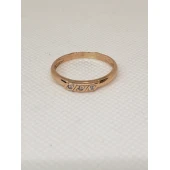 Verigheta Din Aur Proba 585*  1.72gr