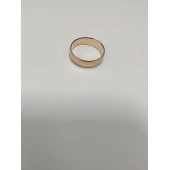 Verigheta Din Aur Proba 585* 2.95gr