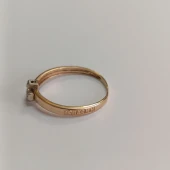 Inel Din Aur Proba 585* 1.91 gr