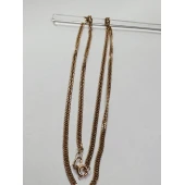 Set Lanțuri Din Aur Proba 585* 22,72 gr