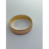 Inel Din Aur 585* 2.38 gr