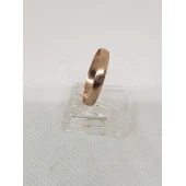 Verigheta Din Aur Proba 585* 1.34 gr