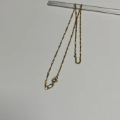 Lantisor