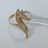 Inel Din Aur 585* 2.83 gr