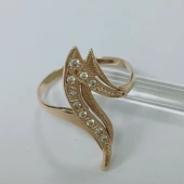 Inel Din Aur 585* 2.83 gr