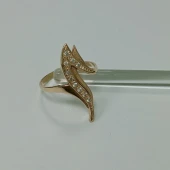 Inel Din Aur 585* 2.83 gr