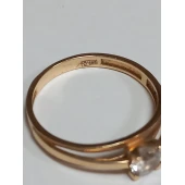 Inel Din Aur Proba 585 1,71gr