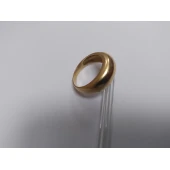 Inel Din Aur Proba 750* 5.12 gr