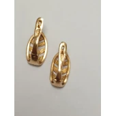 Cercei Din Aur Proba 585* 1.94 gr