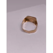 Ghiul Din Aur Proba 585* 2.81 Gr