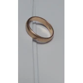 Verigheta din aur proba 585* 3.30 gr