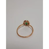 Inel Din Aur Proba 585* 1.90 Gr