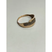 Inel Din Aur Proba 585 2.26 gr