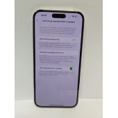 Telefon Apple iPhone 14 Pro Max 256 GB Gold