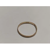 Verigheta Din Aur Proba 375* 1.17 gr