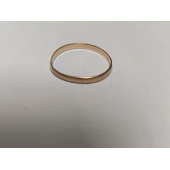 Verigheta Din Aur Proba 375* 1.17 gr