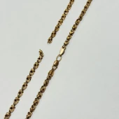 Lant Din Aur 585* 8.96 g