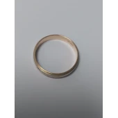 Verighetă din aur Proba 585* 4,12gr