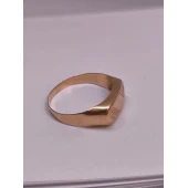 Ghiul Din Aur Proba 585* 2.08 Gr