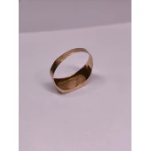 Ghiul Din Aur Proba 585* 2.08 Gr