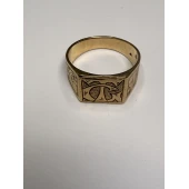 Ghiul din Aur 585* 6.37 gr