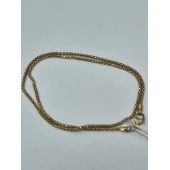 Bratara Din Aur 750* 2.96 Gr