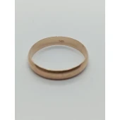 Inel Din Aur Proba 585* 2.30 Gr.