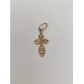 Cruce Din Aur Proba 585* 0.55 Gr