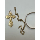 Fragmente din Aur 585* 2,14 grame