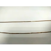 Lant Din Aur Proba 585* 2,14 gr