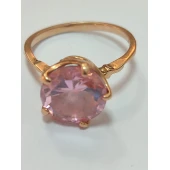 Inel 585" 3.24gr 5832 lei