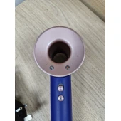 Uscator de par Dyson HD08 Blue